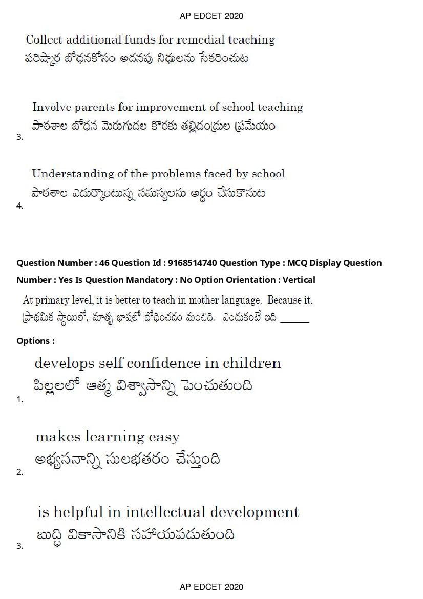 AP EdCET 2020 Question Paper PDF with Answer Keys (1 October)