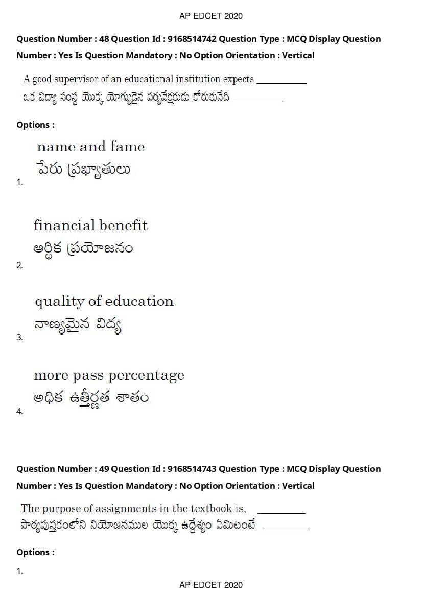 AP EdCET 2020 Question Paper PDF with Answer Keys (1 October)