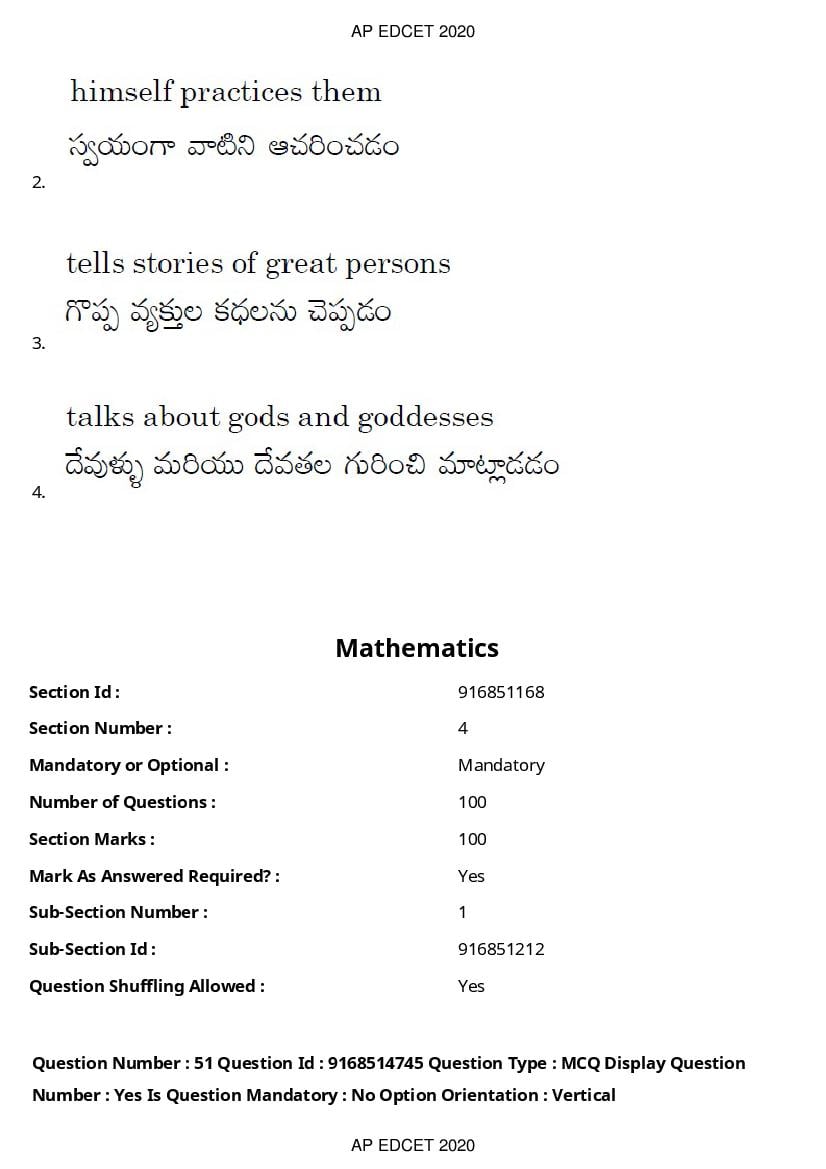 AP EdCET 2020 Question Paper PDF with Answer Keys (1 October)