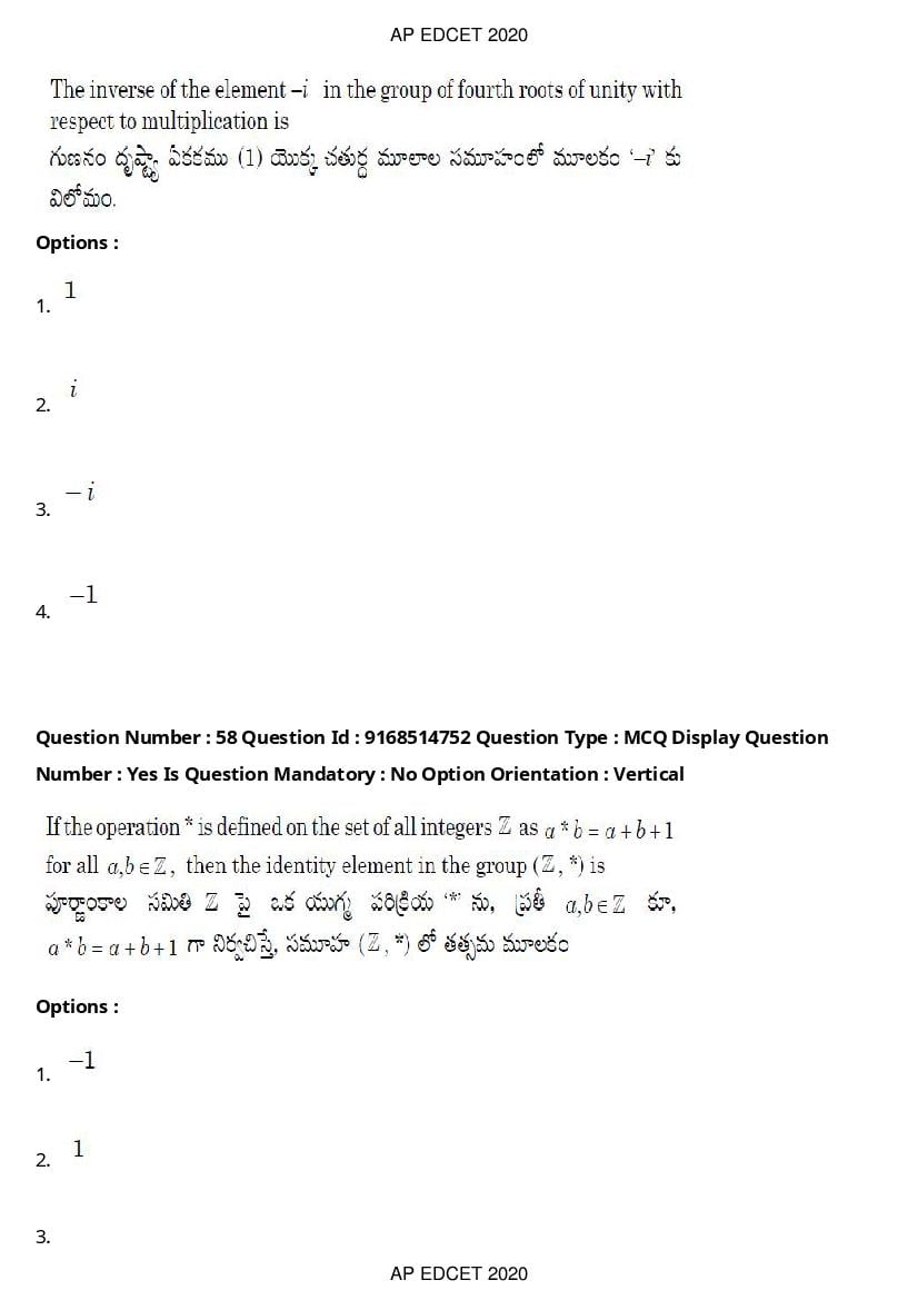 AP EdCET 2020 Question Paper PDF with Answer Keys (1 October)