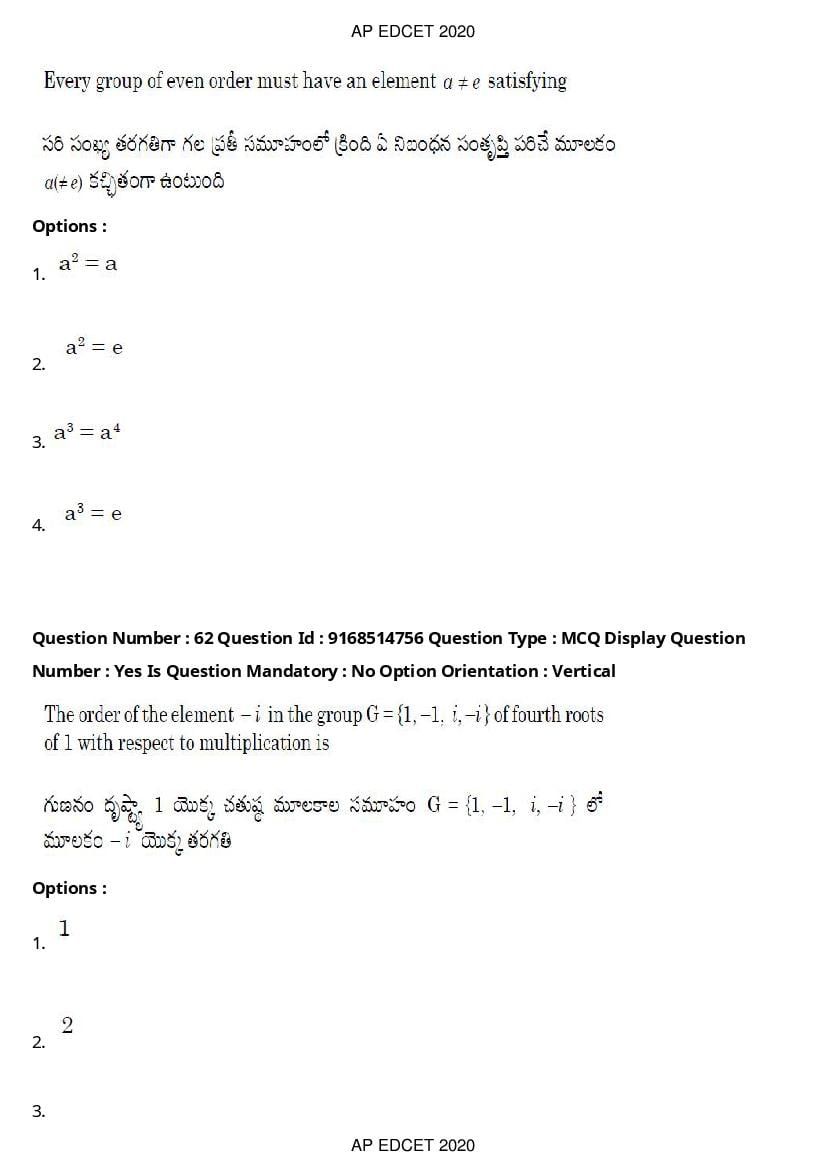 AP EdCET 2020 Question Paper PDF with Answer Keys (1 October)