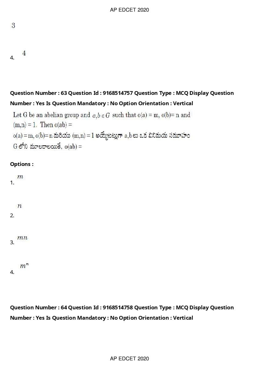 AP EdCET 2020 Question Paper PDF with Answer Keys (1 October)