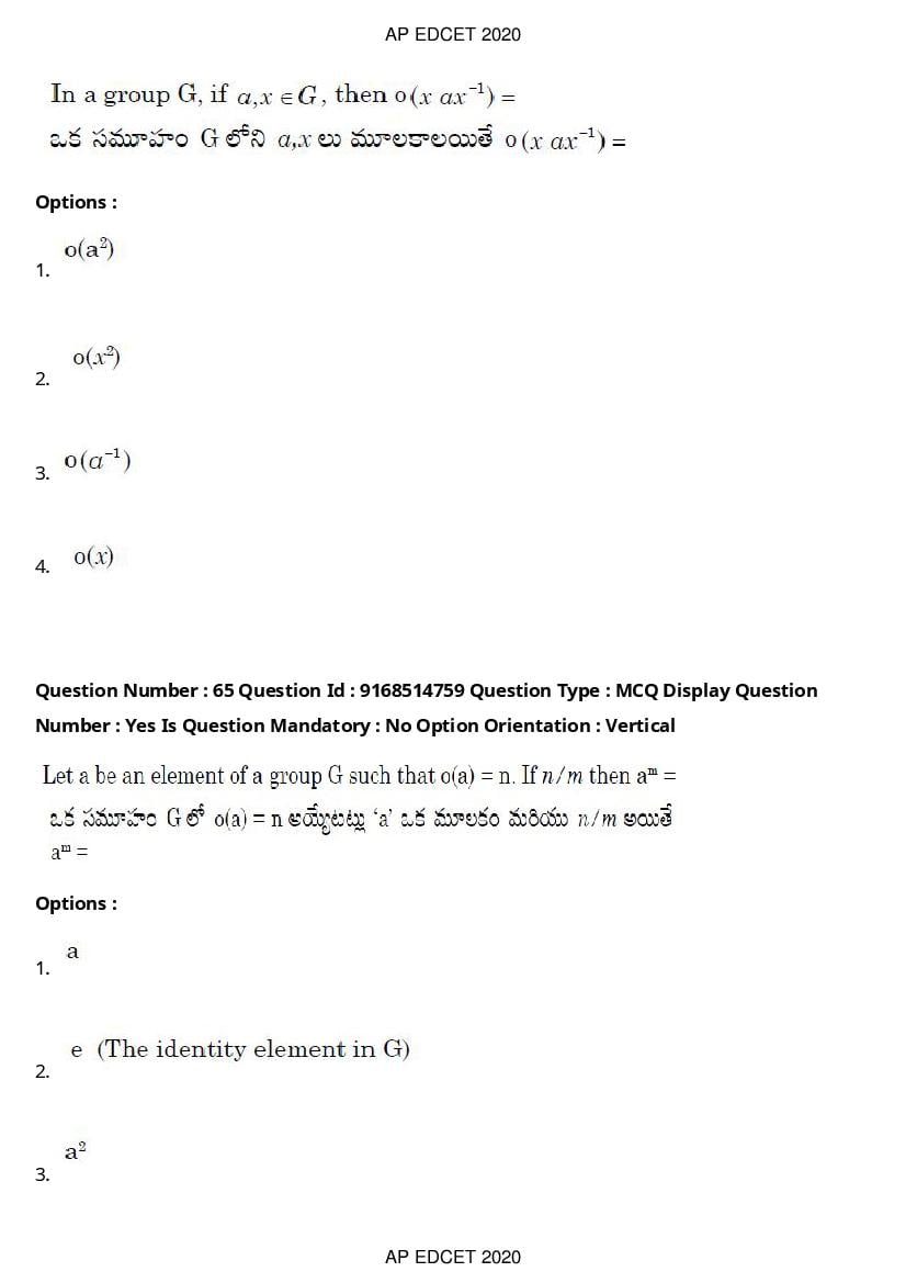 AP EdCET 2020 Question Paper PDF with Answer Keys (1 October)