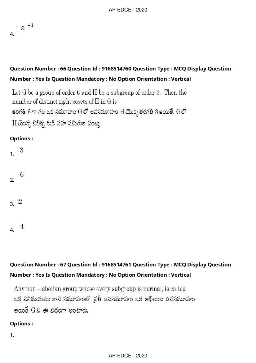 AP EdCET 2020 Question Paper PDF with Answer Keys (1 October)