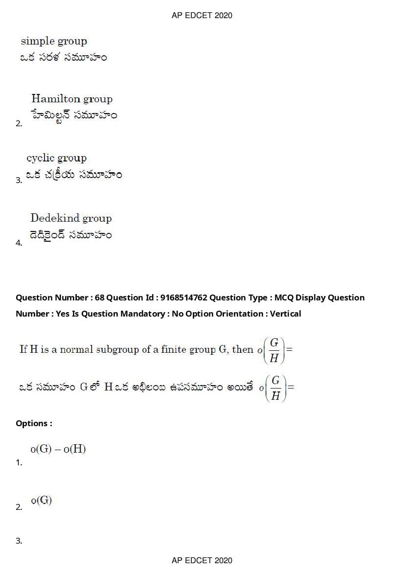 AP EdCET 2020 Question Paper PDF with Answer Keys (1 October)