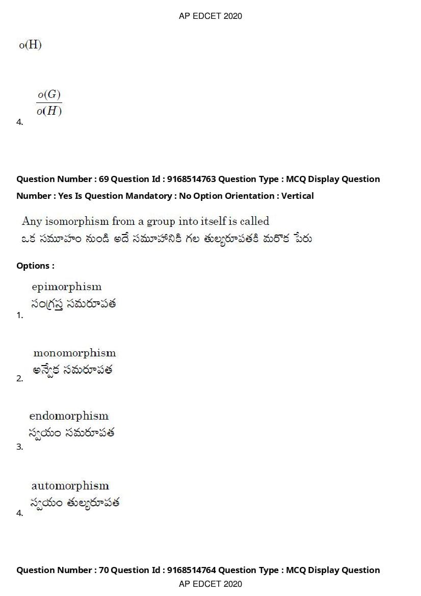 AP EdCET 2020 Question Paper PDF with Answer Keys (1 October)
