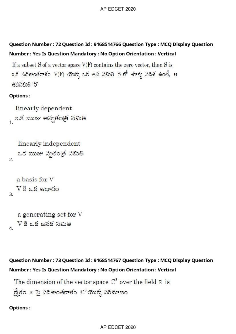 AP EdCET 2020 Question Paper PDF with Answer Keys (1 October)