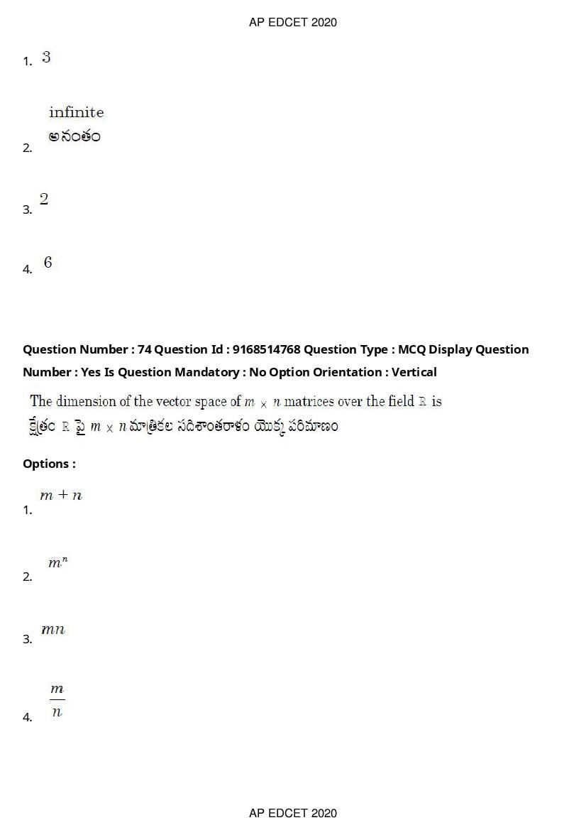 AP EdCET 2020 Question Paper PDF with Answer Keys (1 October)
