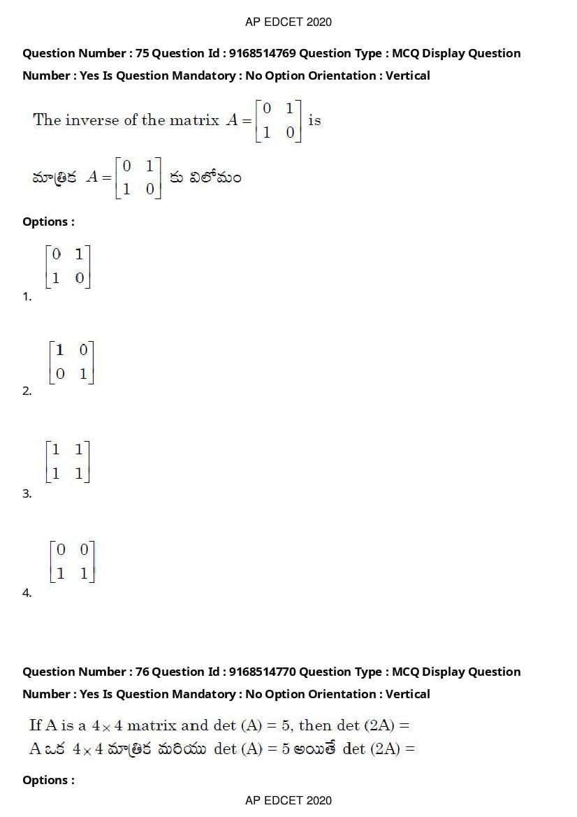 AP EdCET 2020 Question Paper PDF with Answer Keys (1 October)