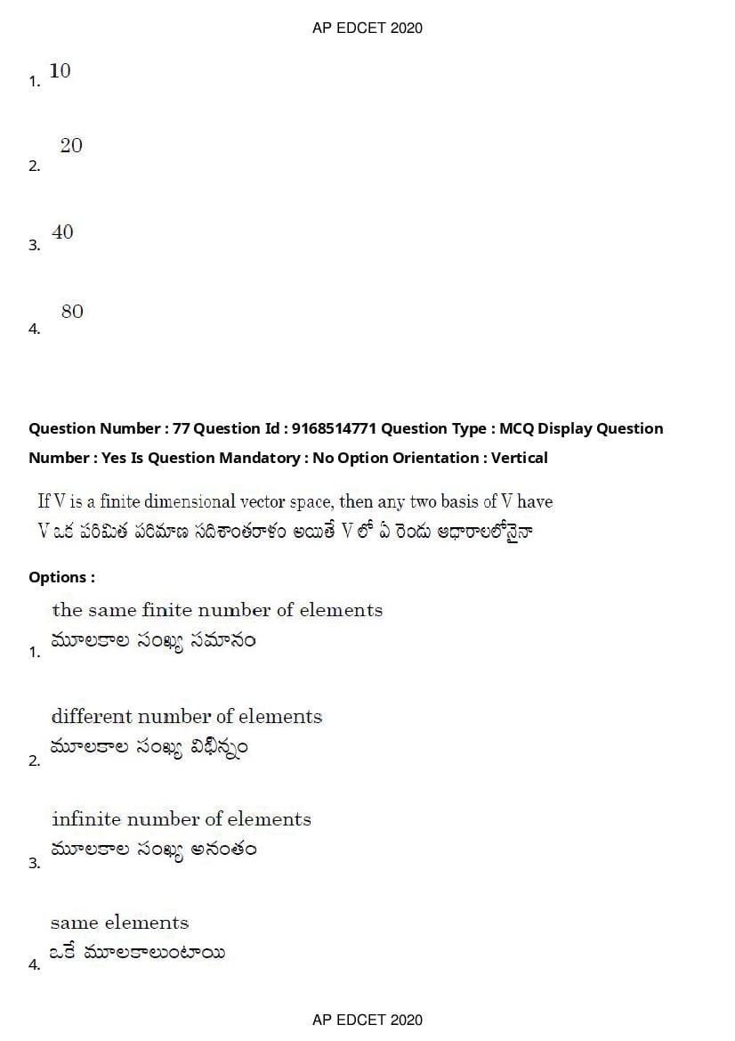 AP EdCET 2020 Question Paper PDF with Answer Keys (1 October)