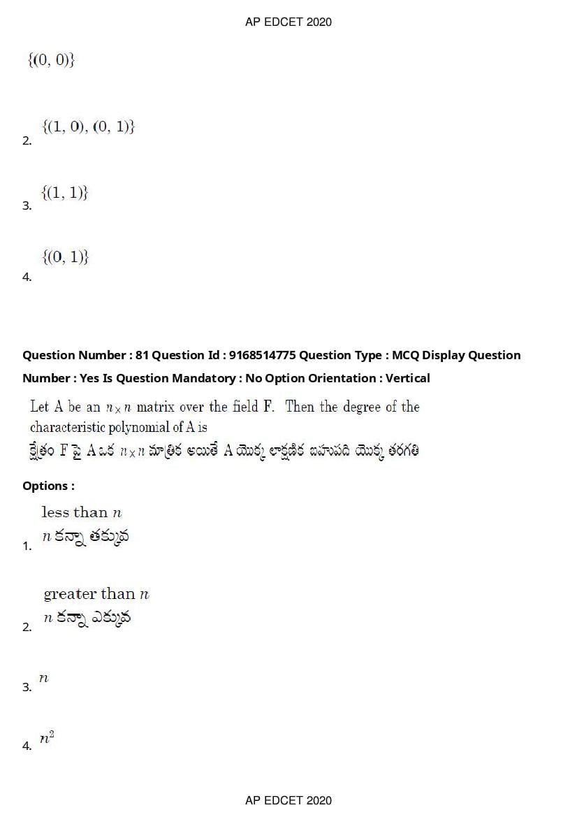 AP EdCET 2020 Question Paper PDF with Answer Keys (1 October)
