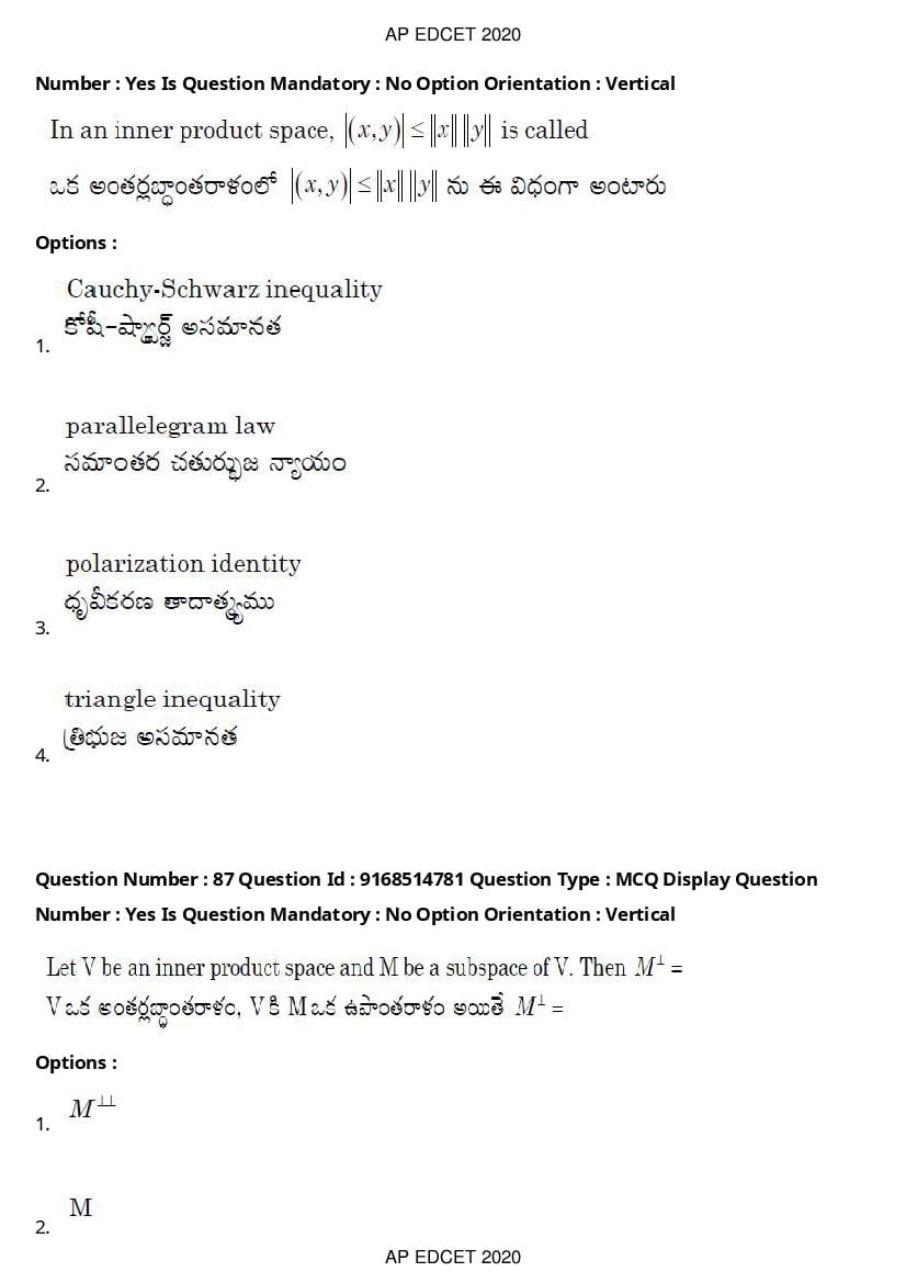 AP EdCET 2020 Question Paper PDF with Answer Keys (1 October)