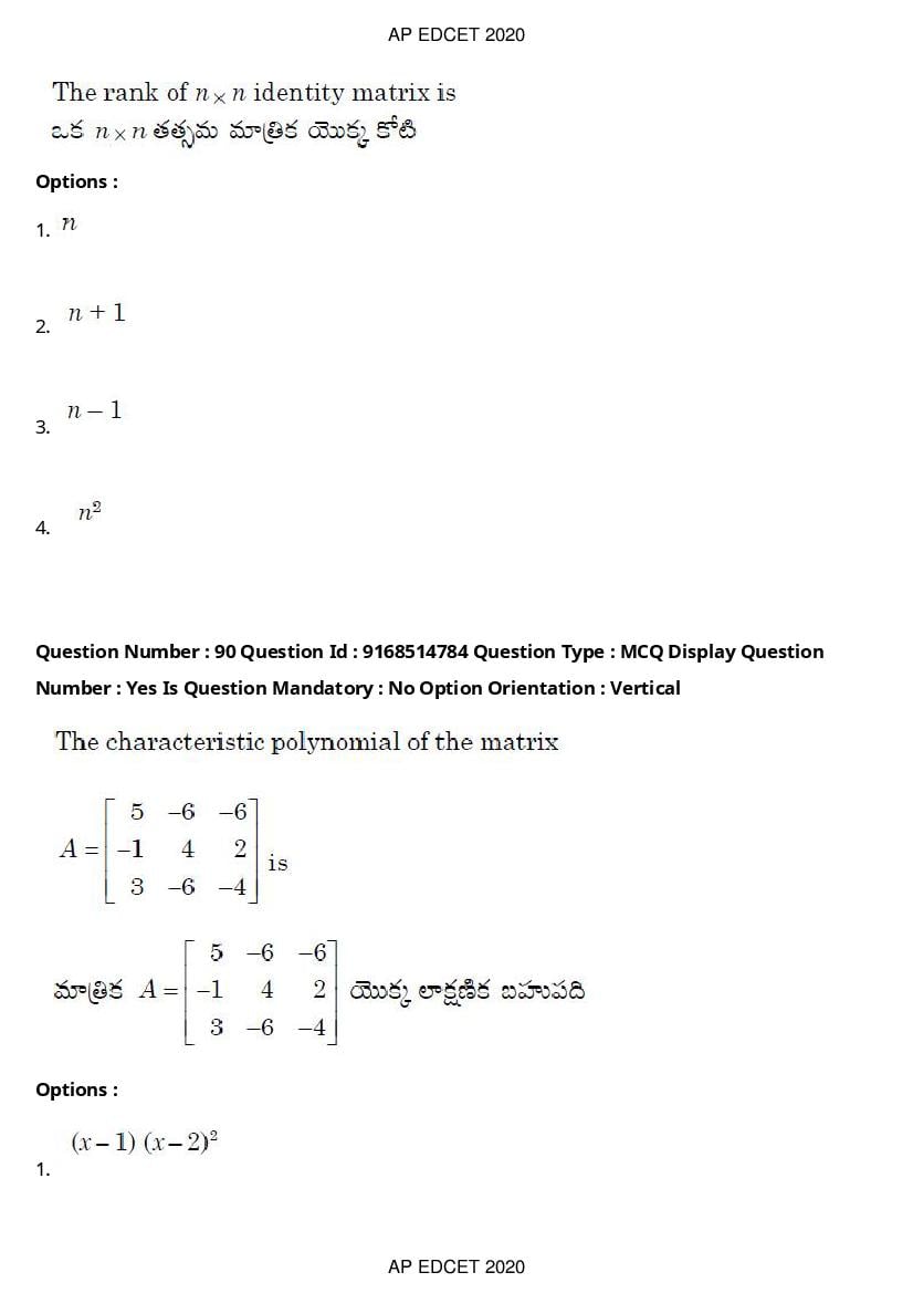 AP EdCET 2020 Question Paper PDF with Answer Keys (1 October)