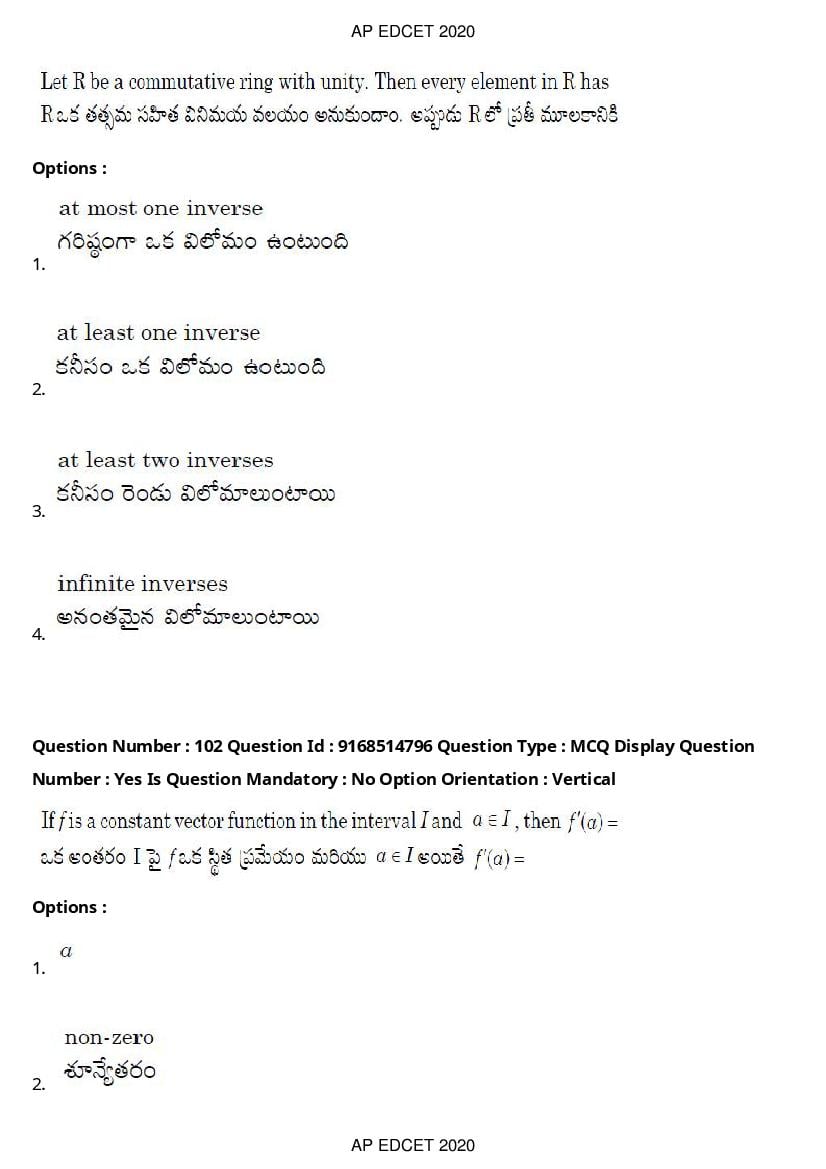 AP EdCET 2020 Question Paper PDF with Answer Keys (1 October)
