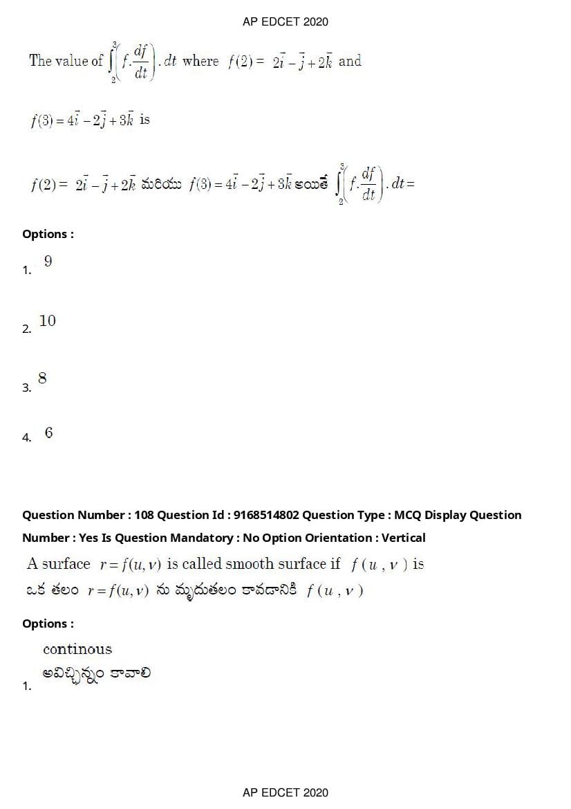 AP EdCET 2020 Question Paper PDF with Answer Keys (1 October)