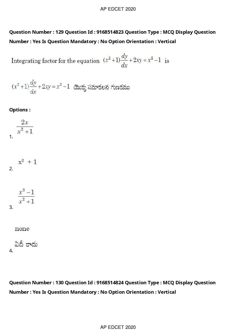 AP EdCET 2020 Question Paper PDF with Answer Keys (1 October)