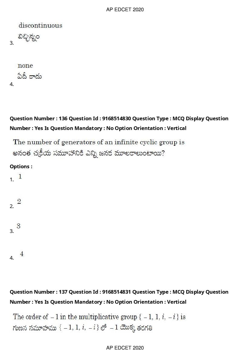 AP EdCET 2020 Question Paper PDF with Answer Keys (1 October)