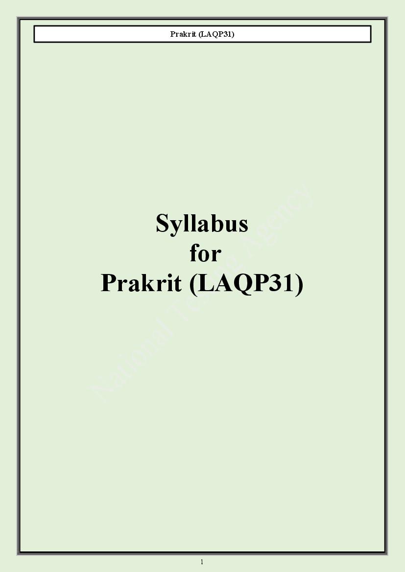 CUET PG 2024 Syllabus Prakrit - Page 1
