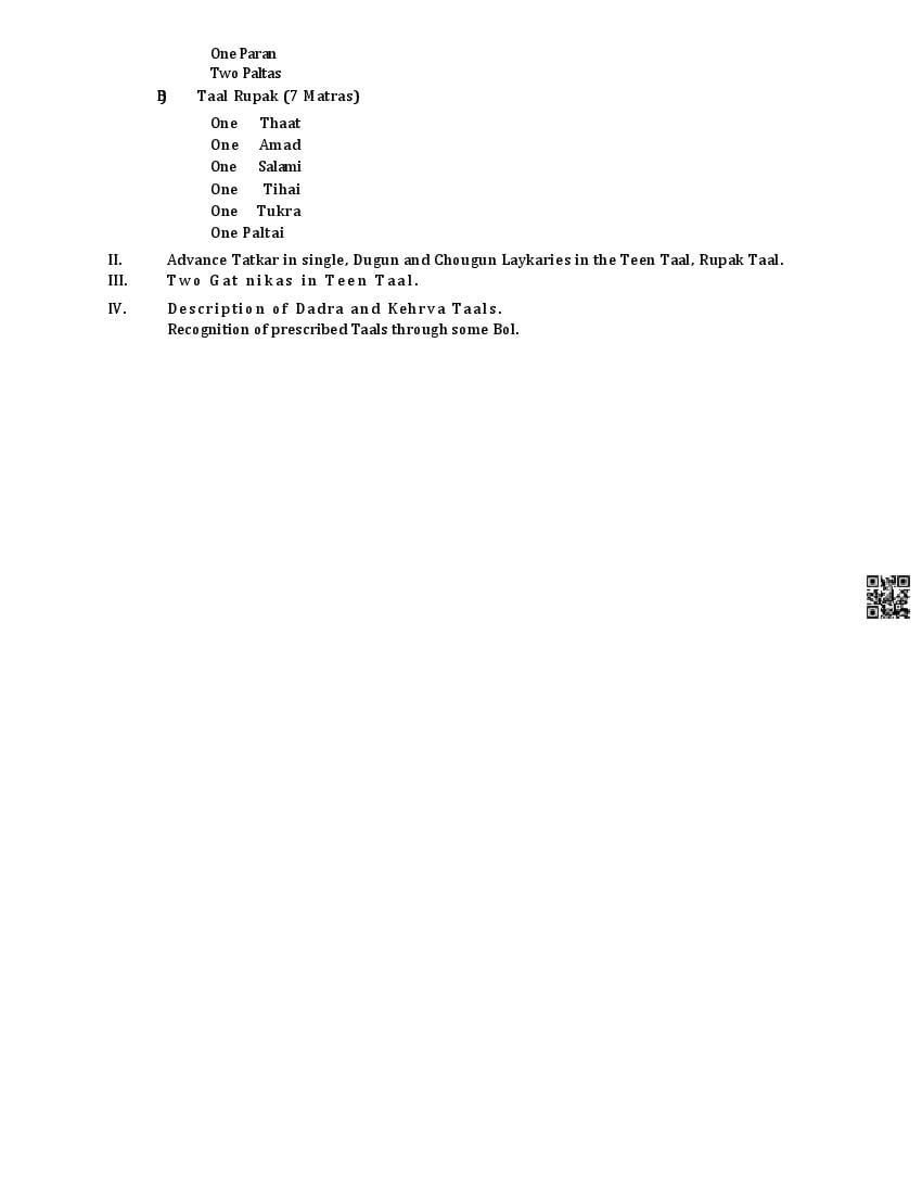 PSEB Class 11 Music Syllabus (PDF)