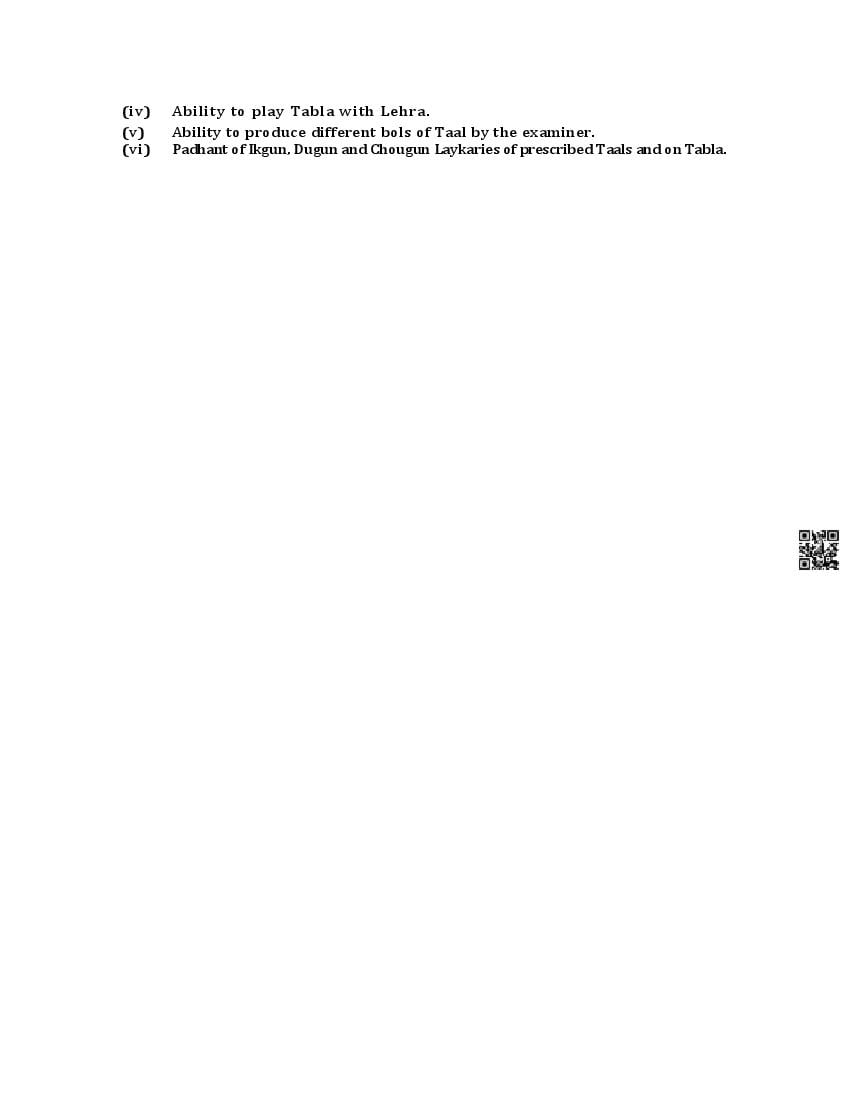 PSEB Class 11 Music Syllabus (PDF)