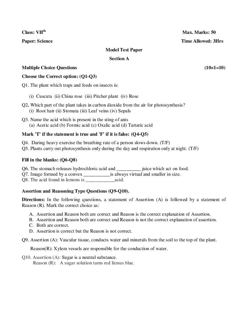 JKBOSE 7th Class Model Paper 2024 Science - Page 1
