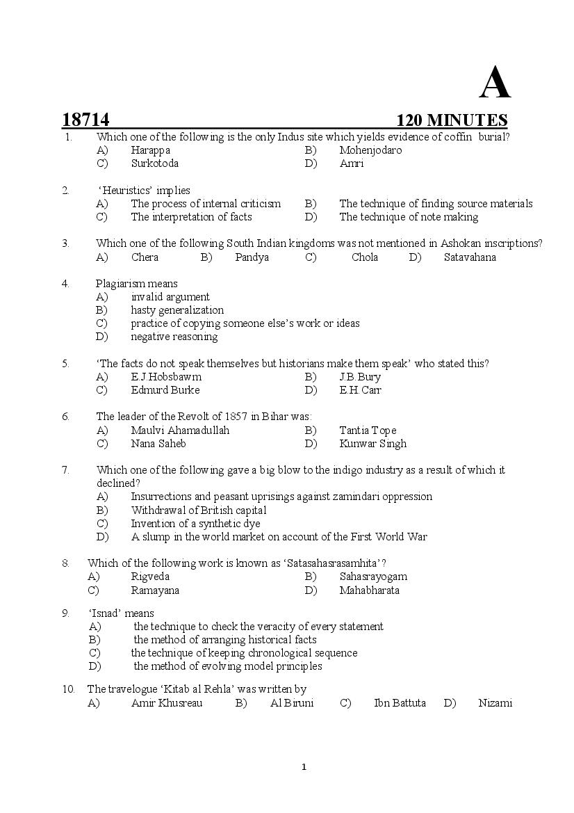 Kerala SET 2018 Jul Question Paper History - Page 1 of 10
