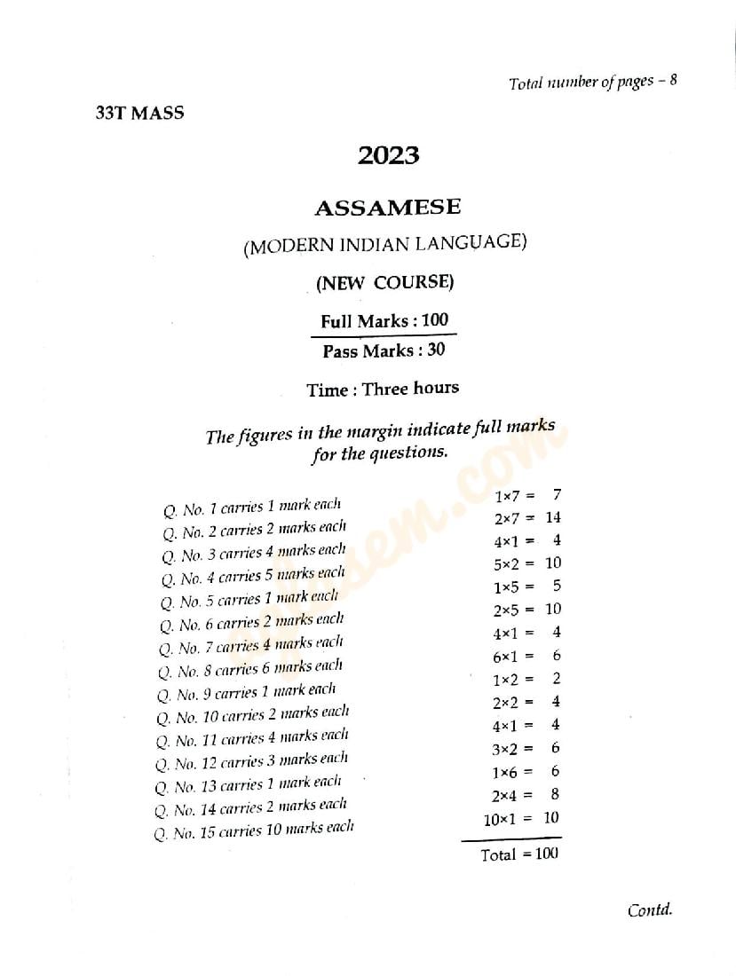 class 12 assamese question answer chapter 5 part 2