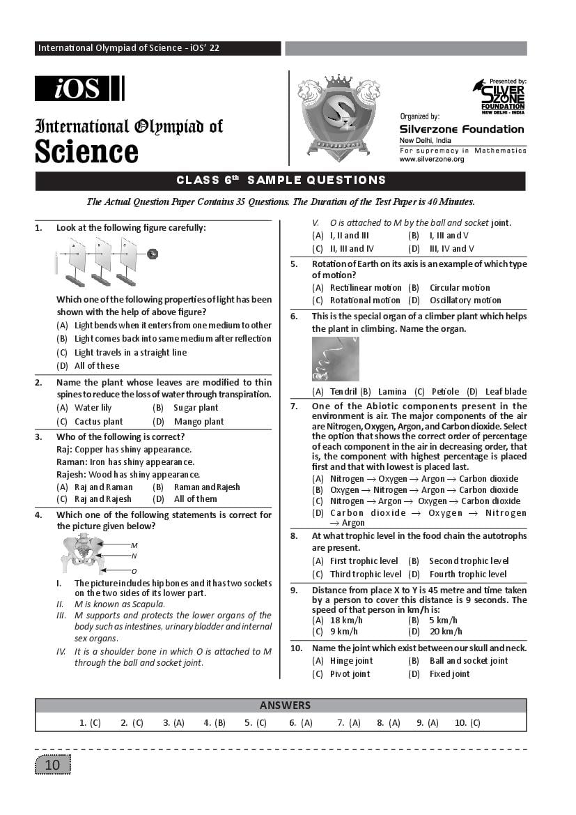 SilverZone iOS Sample Paper 2022 Class 6  - Page 1