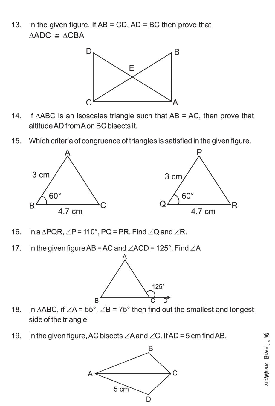case study questions triangles class 9