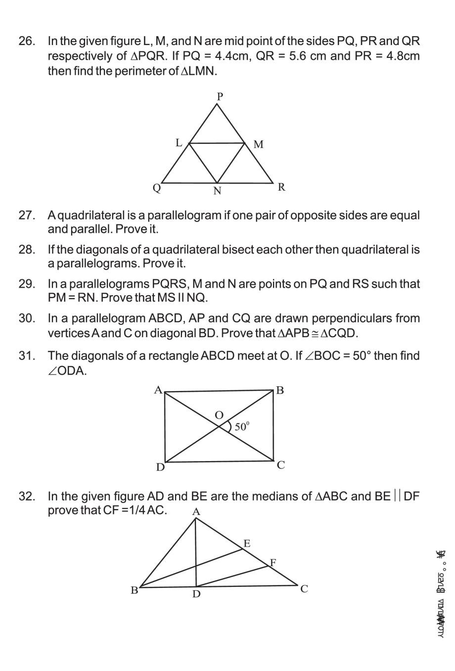 case study questions for class 9 maths quadrilaterals