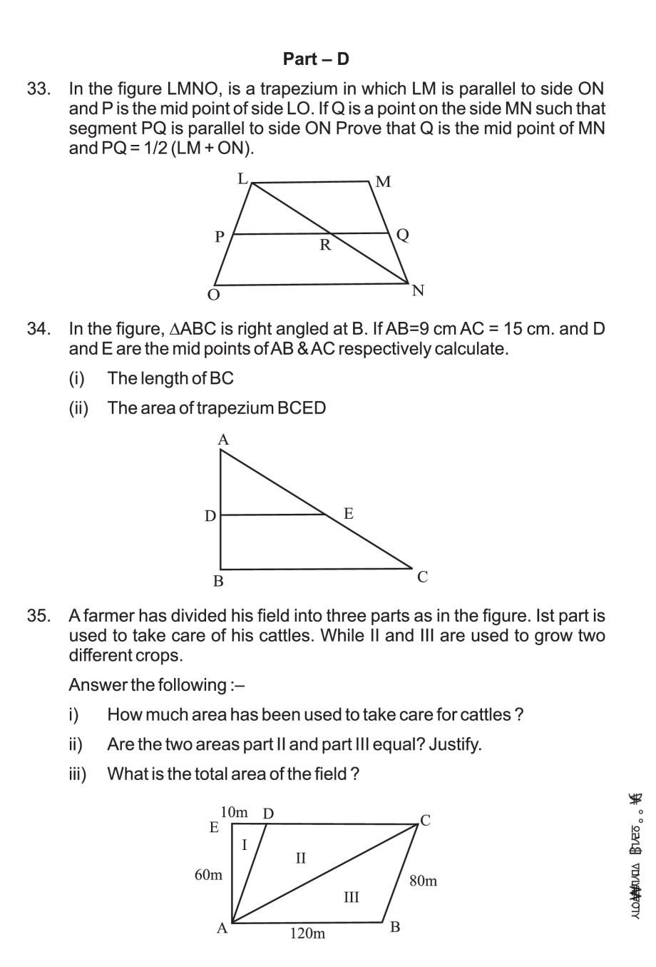 class 9 quadrilaterals assignment