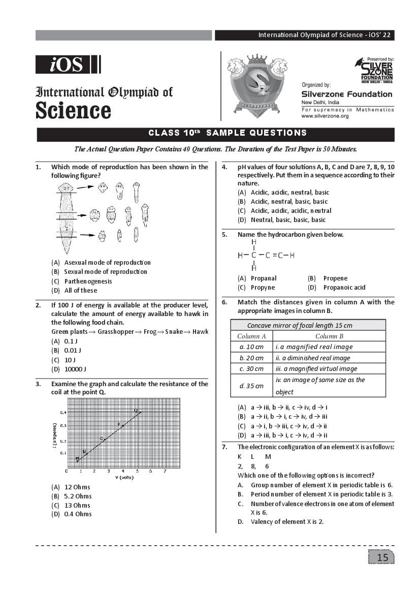 SilverZone iOS Sample Paper 2022 Class 10  - Page 1
