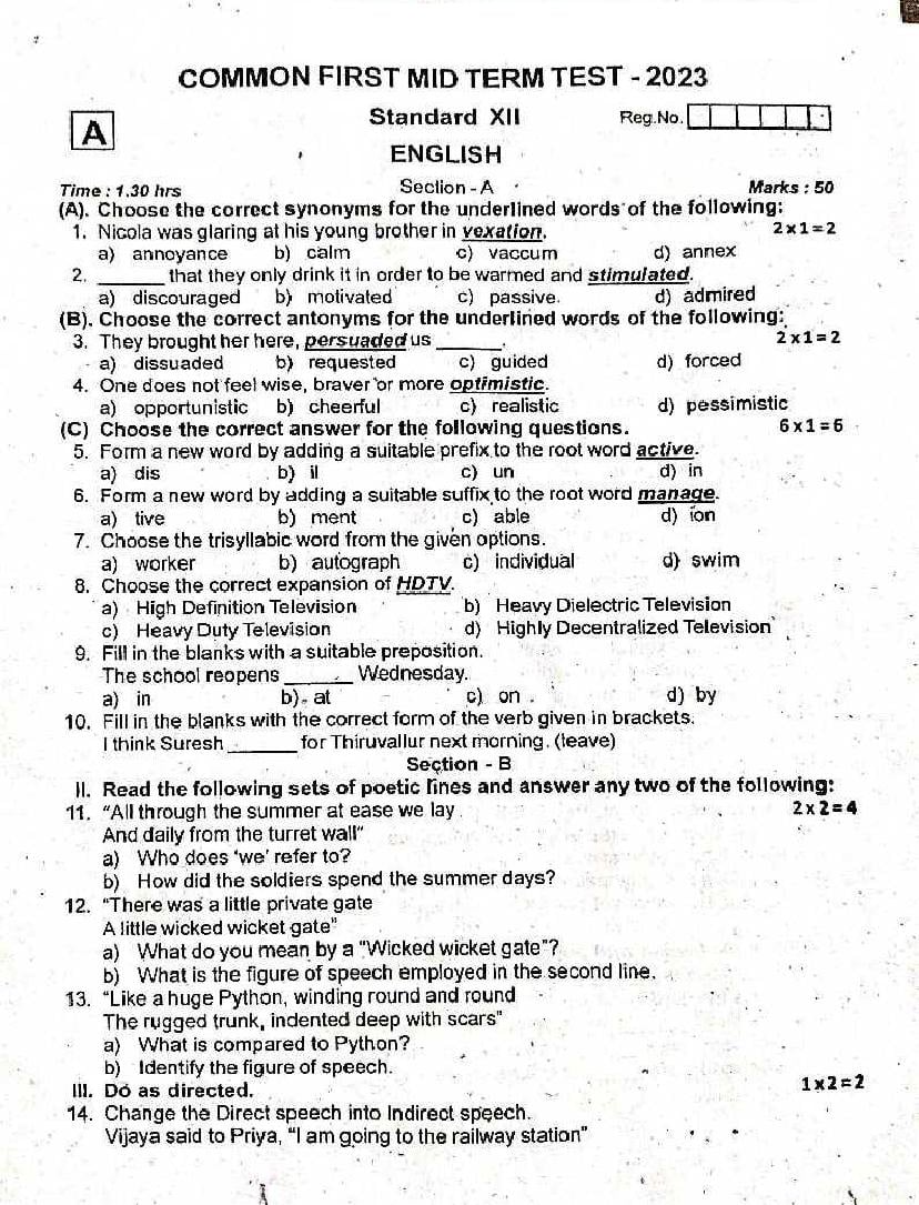 TN Class 12 First Mid Term Question Paper 2023 English - Page 1