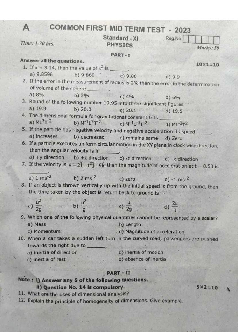 TN Class 12 First Mid Term Question Paper 2023 Physics - Page 1