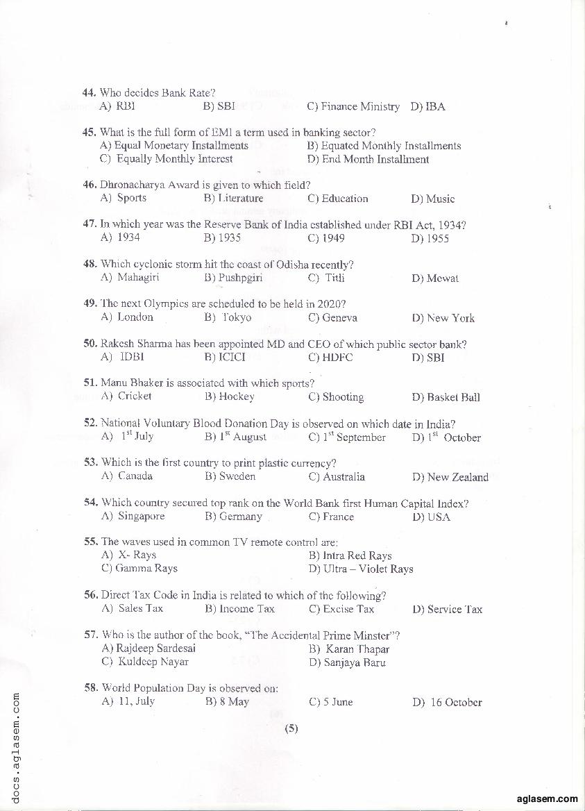 PU MET 2019 Question Paper PDF with Answer Key