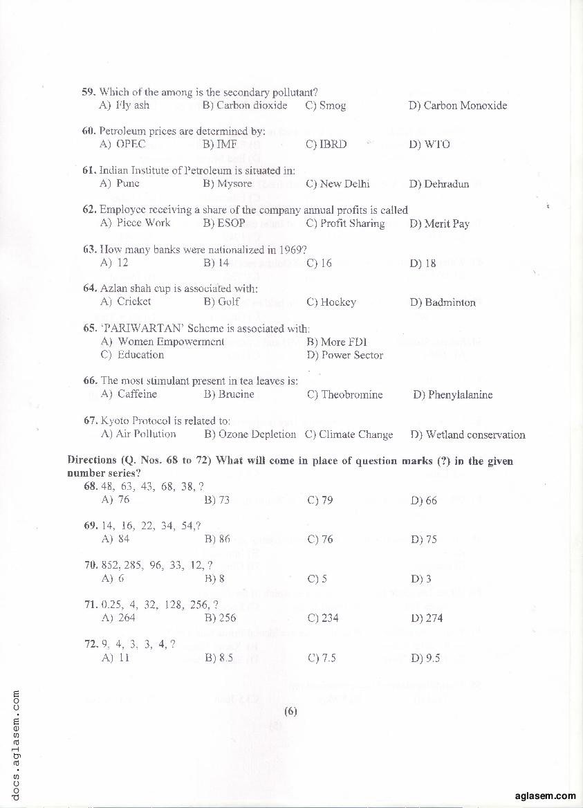 PU MET 2019 Question Paper PDF with Answer Key