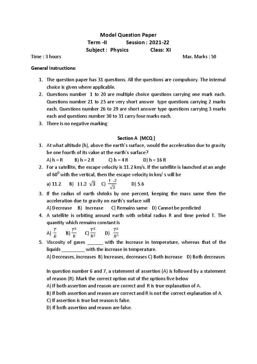 HP Board Class 11 Model Question Paper 2022 Physics Term 2 - Page 1