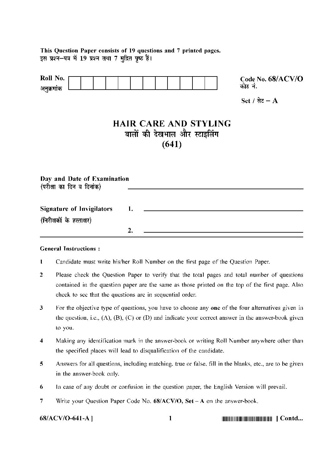 NIOS Class 10 October 2024 Question Paper Hair Care and Styling - Page 1 of 8