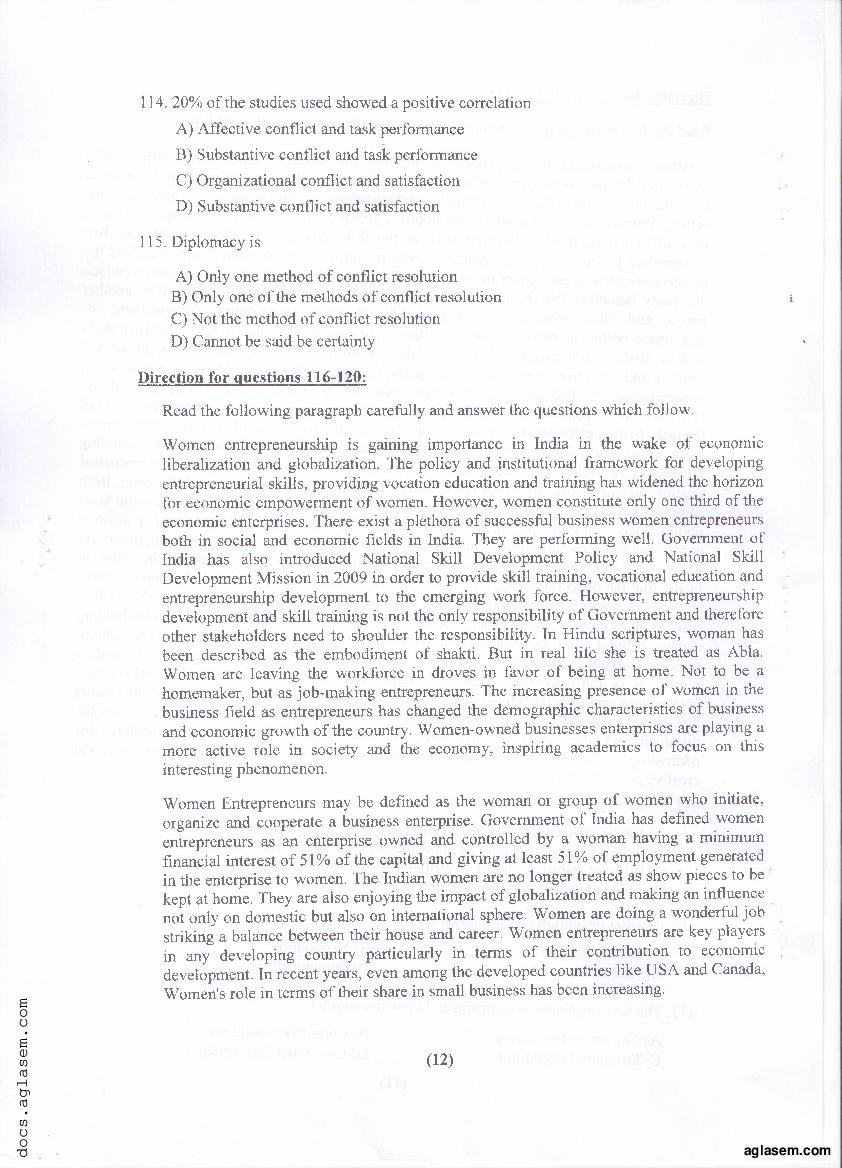 PU MET 2015 Question Paper PDF with Answer Key
