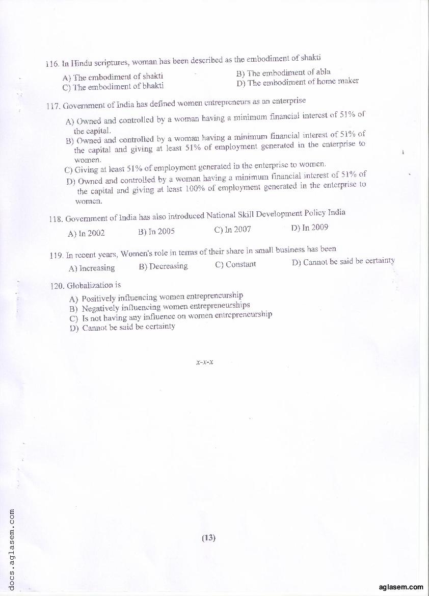 PU MET 2015 Question Paper PDF with Answer Key