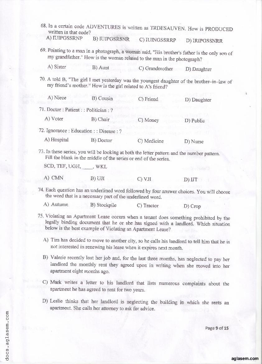 PU MET 2016 Question Paper PDF with Answer Key