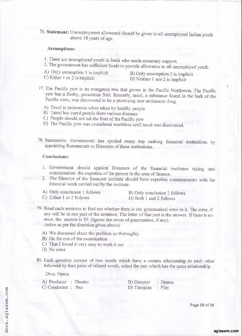 PU MET 2016 Question Paper PDF with Answer Key