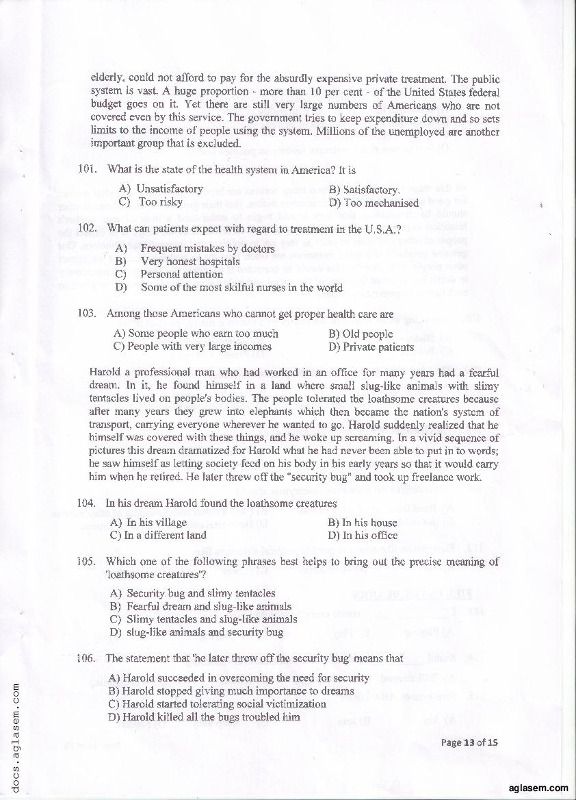 PU MET 2016 Question Paper PDF with Answer Key