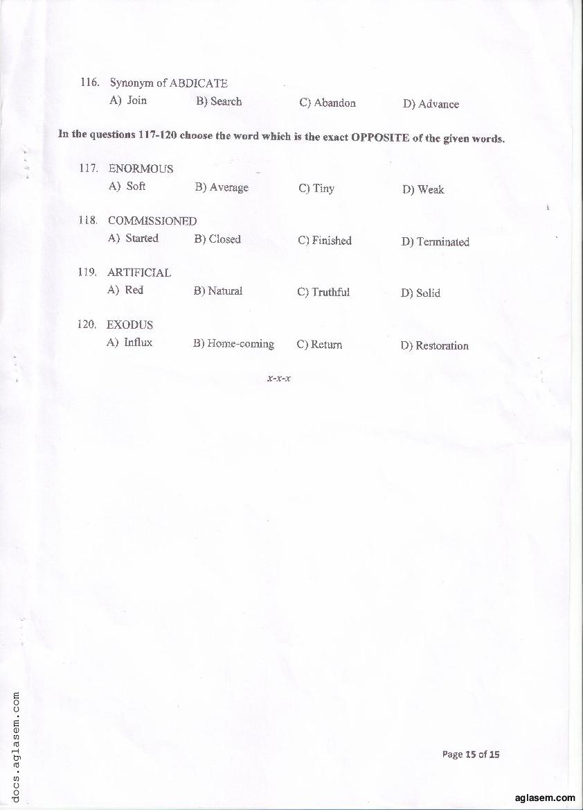 PU MET 2016 Question Paper PDF with Answer Key