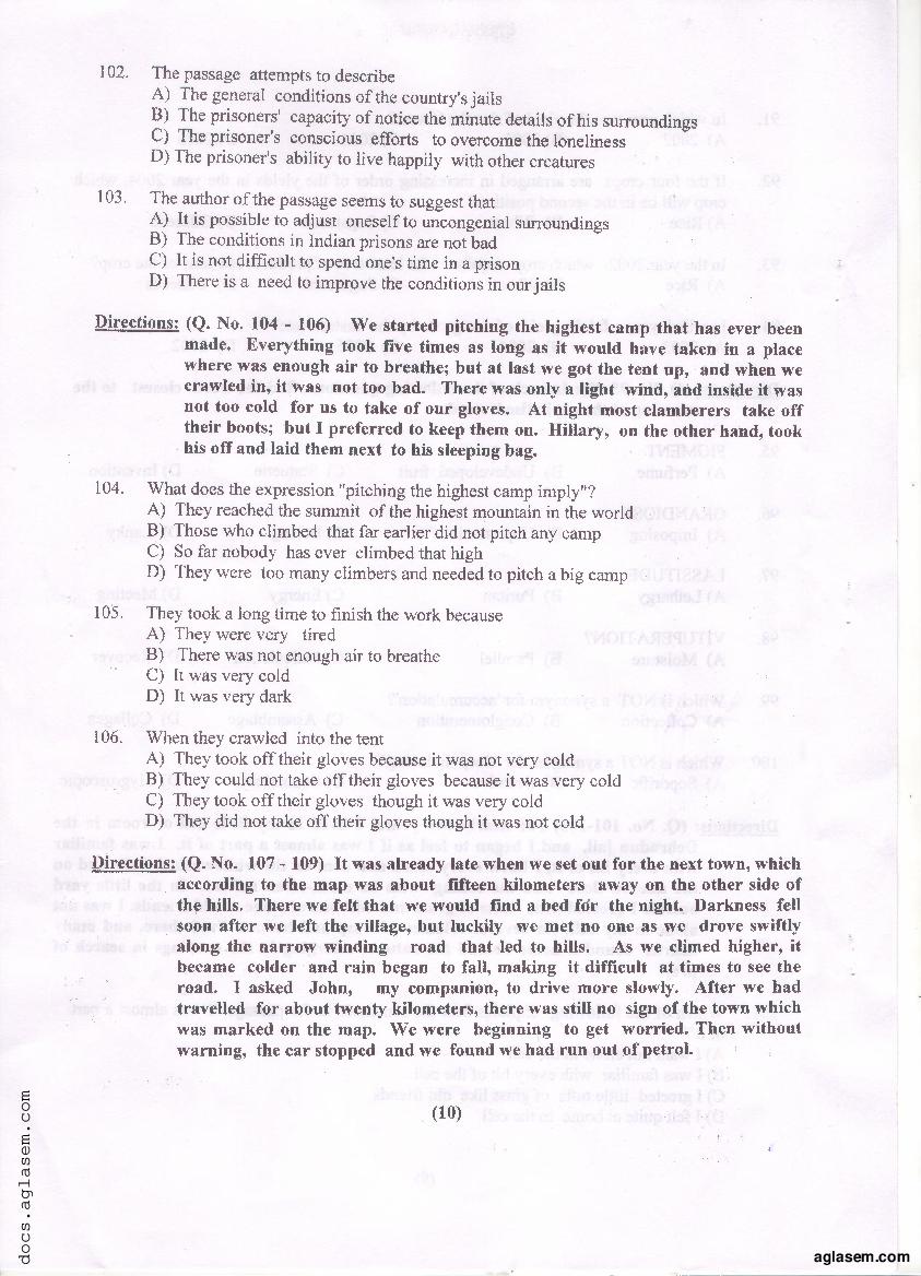 PU MET 2018 Question Paper PDF with Answer Key