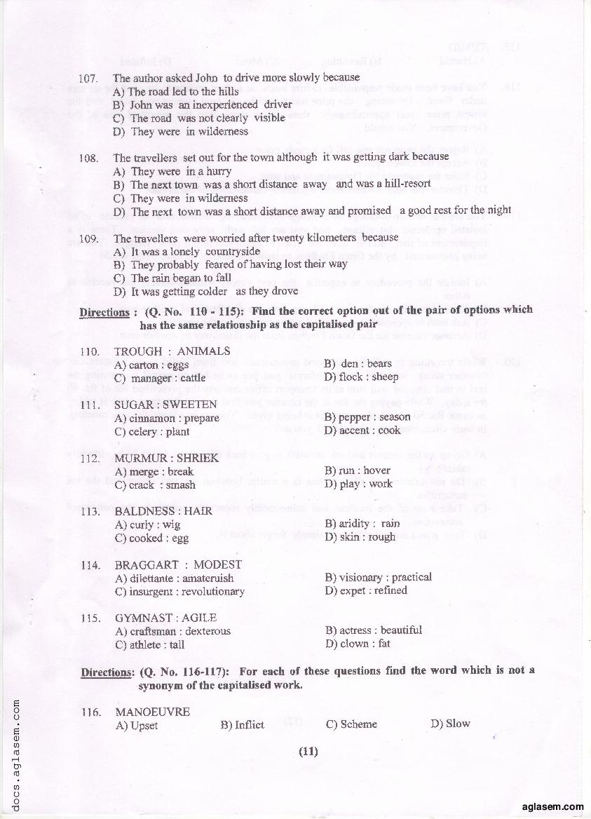 PU MET 2018 Question Paper PDF with Answer Key