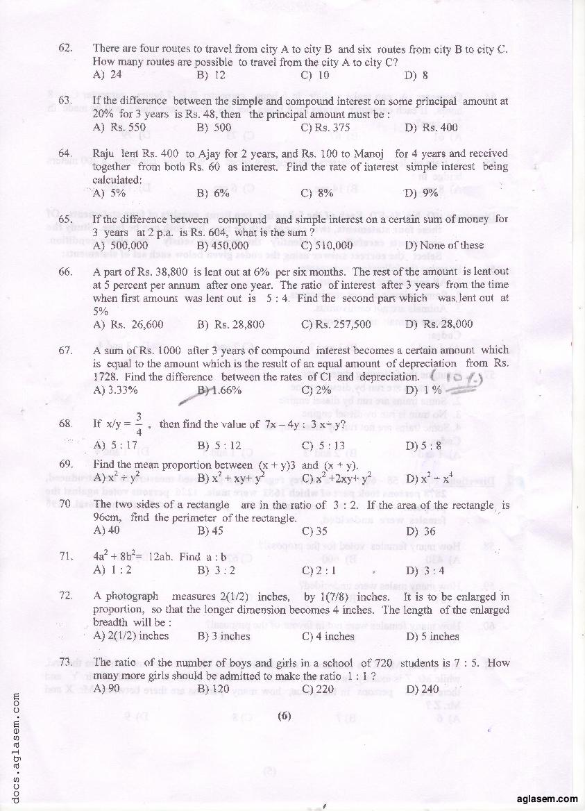 PU MET 2018 Question Paper PDF with Answer Key