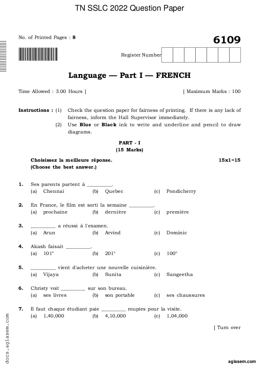 TN 10th Question Paper 2022 French - Page 1