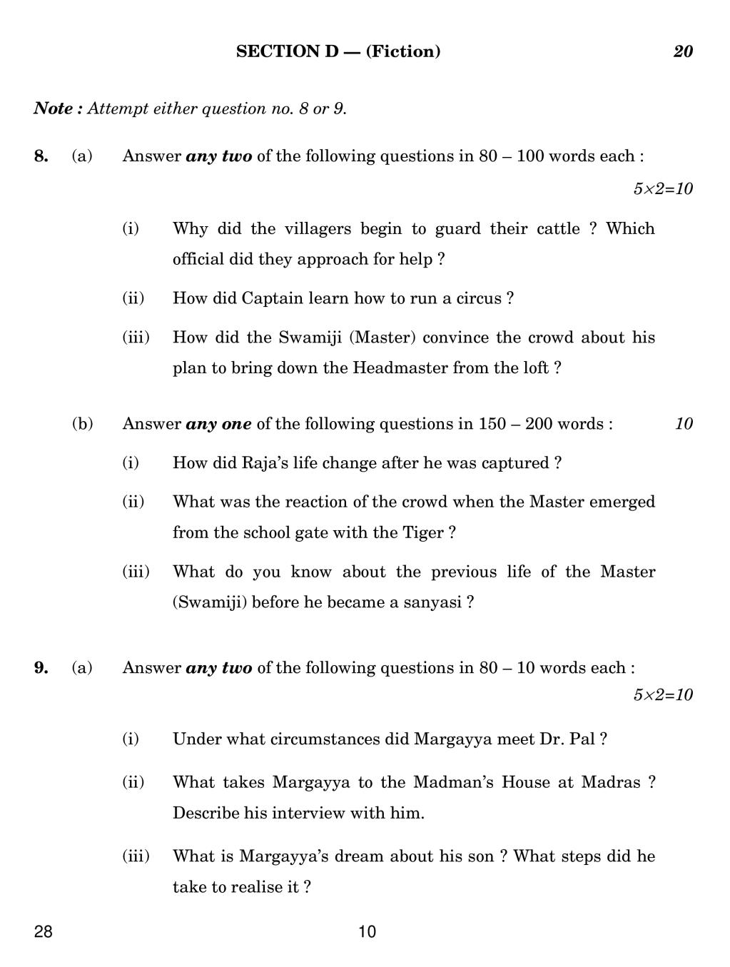 cbse-class-12-english-elective-n-question-paper-2019-pdf-cbse-study-group