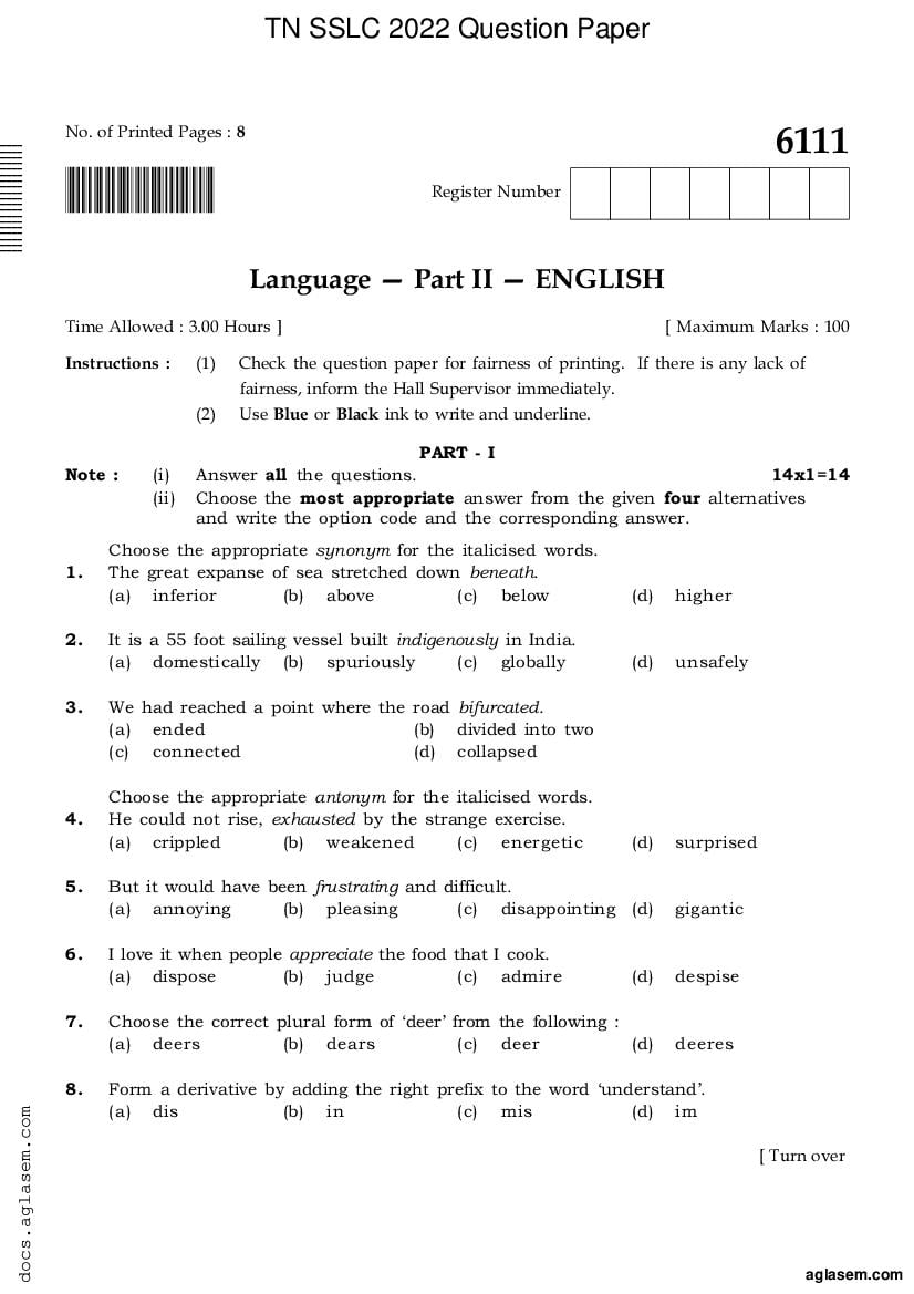 TN 10th Question Paper 2022 Egnlish - Page 1